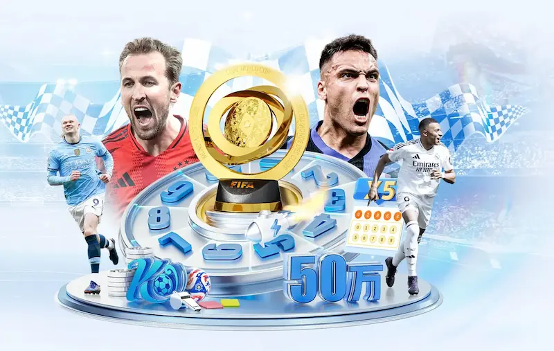 瓜帅强调英超争冠形势严峻剩余赛事全胜是唯一希望